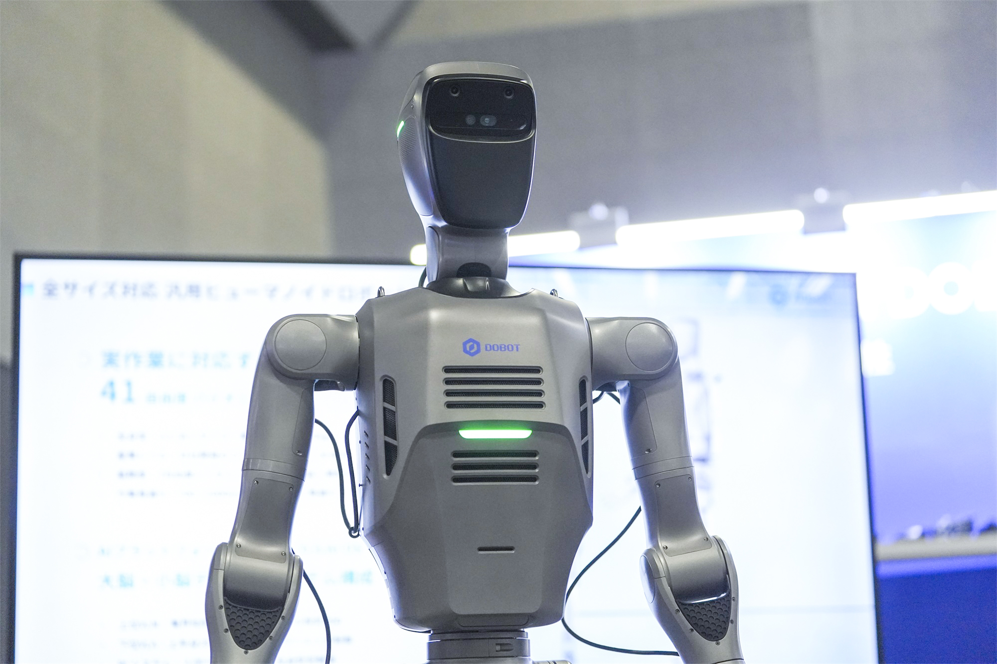 DOBOT ATOM Max at Robot Technology Japan 2026