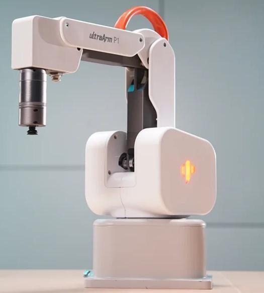 ultraArm P1